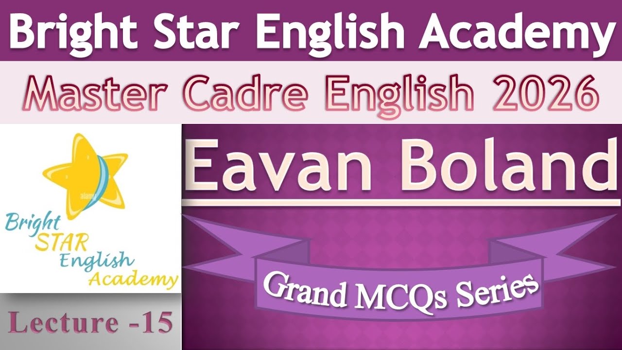 Most Important  MCQs on Eavan Boland Lecture - 15 #Contemporary Age#