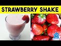 How to make strawberry shake  home time pk