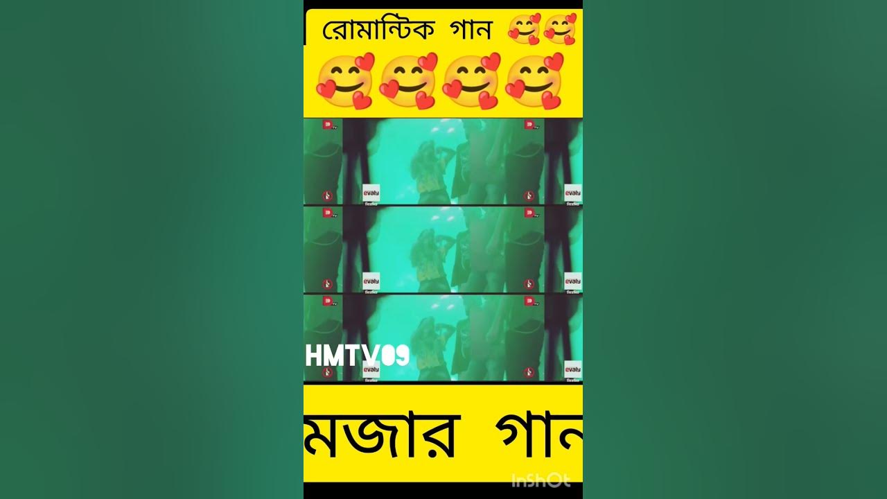 Ahona x Zaher Alvi ️️ Bangla Drama My MAn