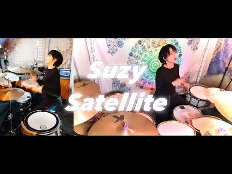 satellite - 수지