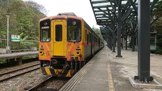 DR1000柴油區間車(含石虎彩繪)內彎車站發車(1819次)