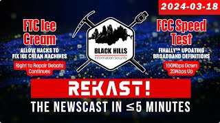 REKAST - Talkin' Bout [infosec] News 2024-03-18 #infosecnews #cybersecurity #podcast  #podcastclips by Black Hills Information Security 390 views 2 months ago 5 minutes, 8 seconds