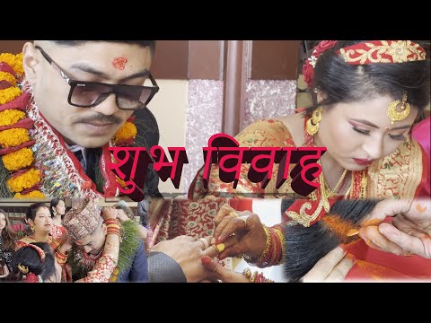 Traditional wedding ceremony