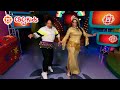 How To Egyptian Dance For Kids CBC Kids