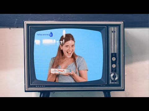 נורוז ובוי אצ י מרגיש נפלא NOROZ BOI ECCHI MARGISH NIFLA קליפ רשמי 