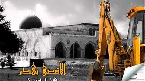 Al Rahman-Idris Abkr- سوره الرحمن -ادريس ابكر  FULL