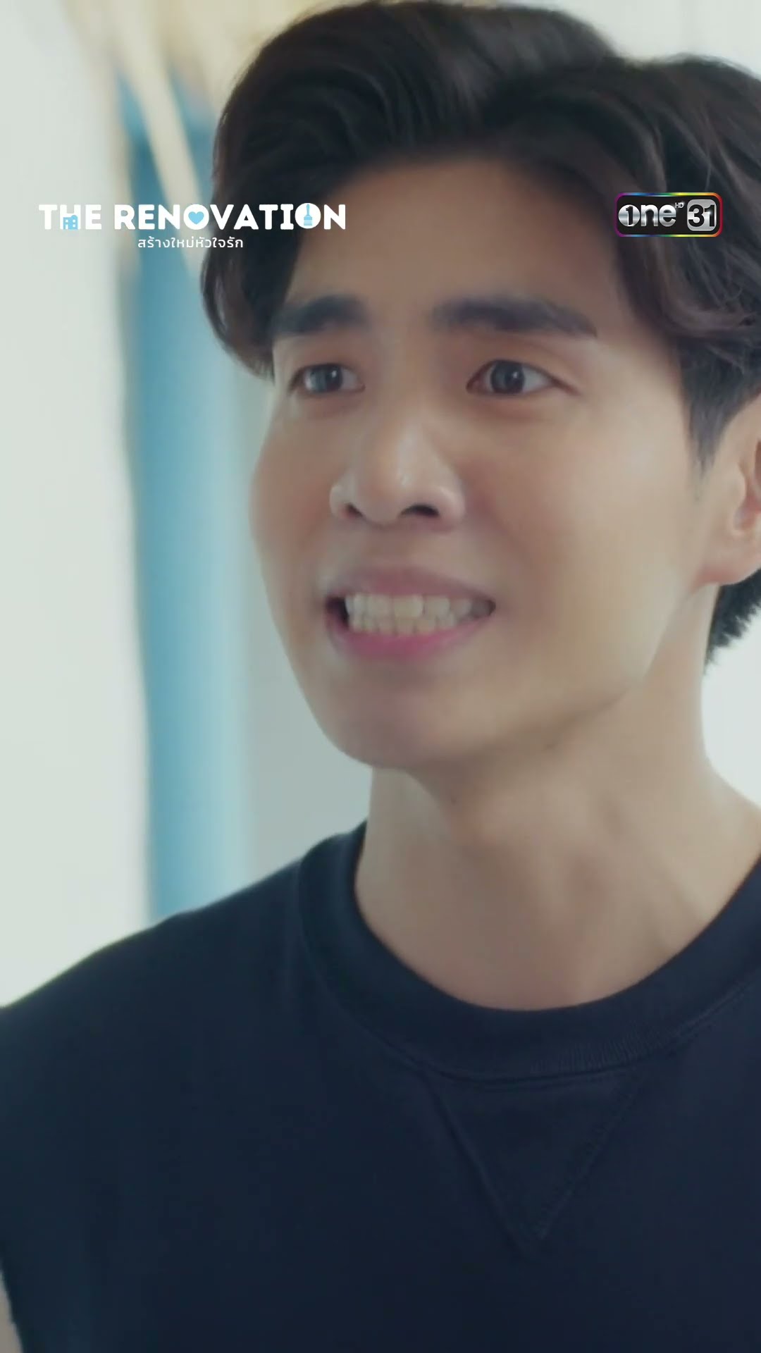 รักที่เกิดจากการหลอกลวงจะจบลงอย่างไร? #Shorts #TheRenovation #สร้างใหม่หัวใจรัก | #one31
