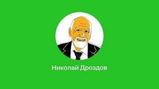 «Отправимся в сафари через бетонные джунгли»: навигатор 2ГИС заговорил новыми голосами