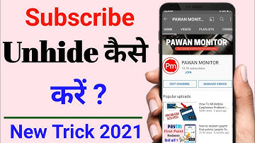how to unhide subscribers on youtube 2021 | subscribe unhide kaise kare 2021 | subscribers unhide