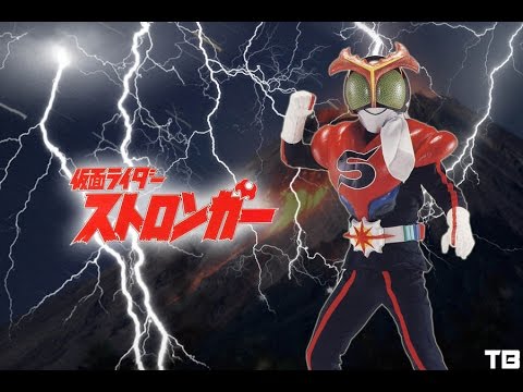 Image result for kamen rider stronger