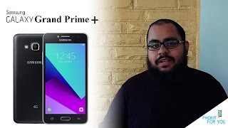 #رأيي في هاتف سامسونج جالكسي جراند برايم بلس | Samsung Galaxy Grand Prime Plus impressions