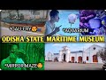 State maritime museum  mirror maze odisha state museum cuttack theuk07rider twin zone