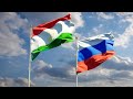 Дружба Таджикистана и России: как з