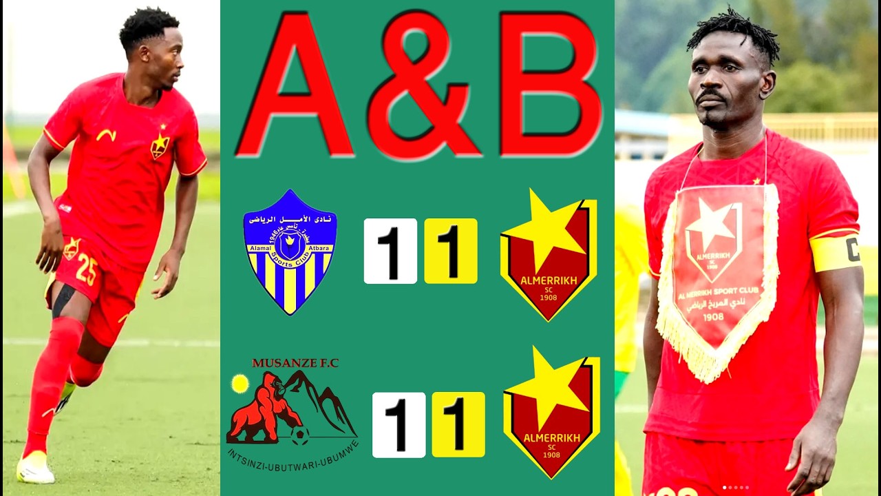 المريخ يتعادل في مباراتين - الأمل عطبرة يخطف تعادل ثمين من المريخ - ترتيب الدوري السوداني والرواندي