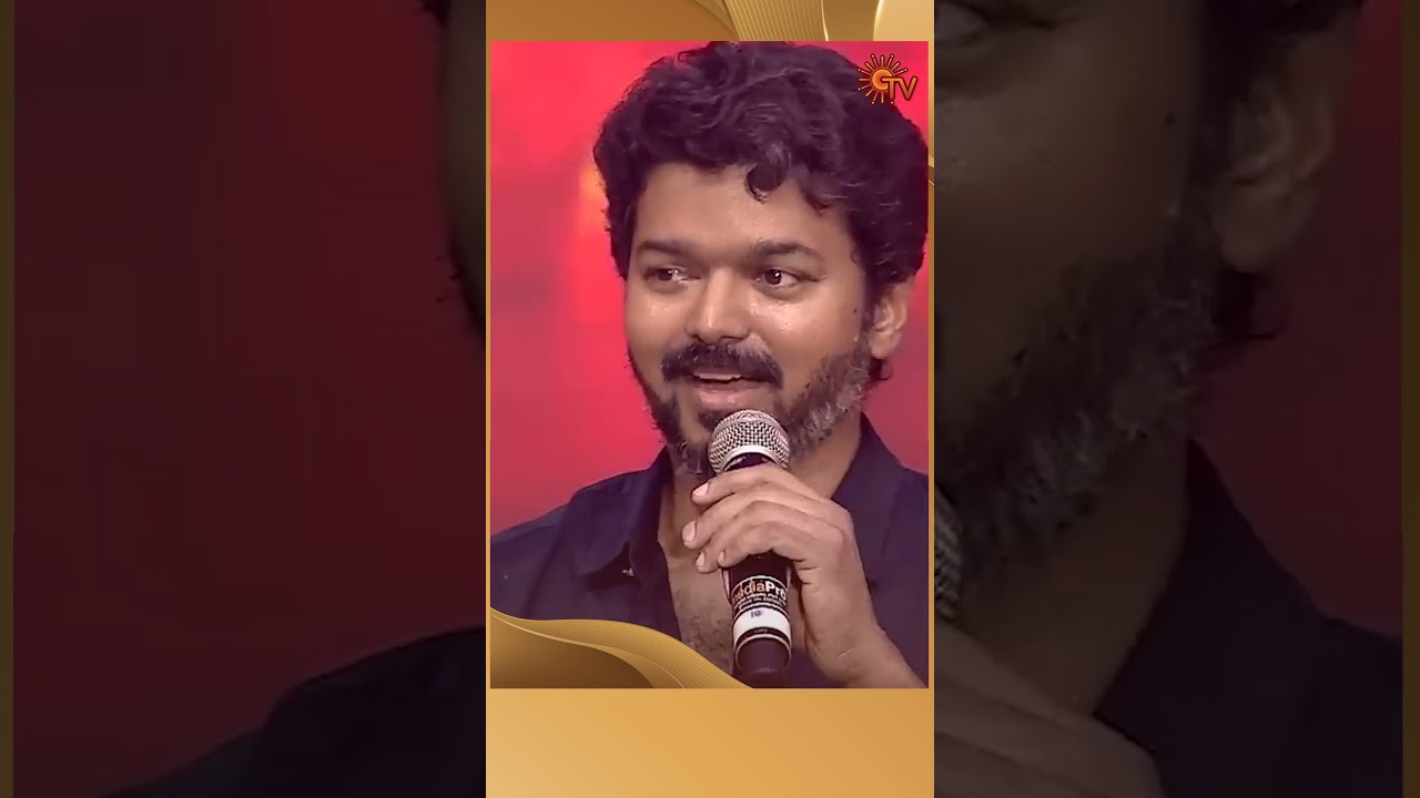 Thalapathy Vijay's Fun at Bigil Audio launch!  | 