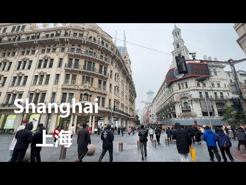 Shanghai, 중국 | yongan department store | 도보 여행 4K
