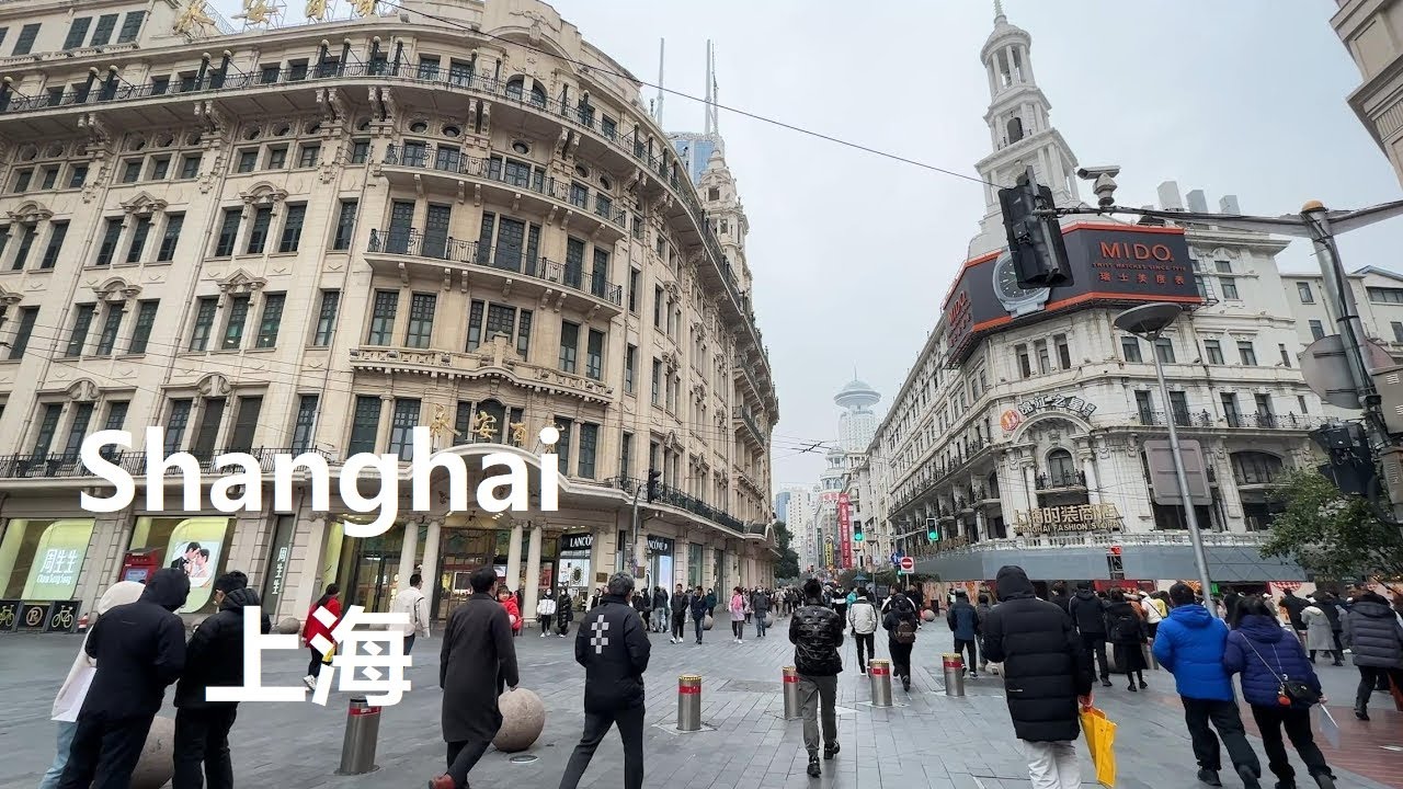 Shanghai, चीन | yongan department store | पैदल यात्रा 4K