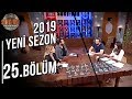 Survivor Panorama | 4. Sezon | 25. Bölüm