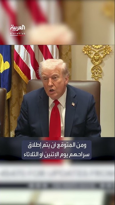 :      
 - نشر قبل 16 دقيقة