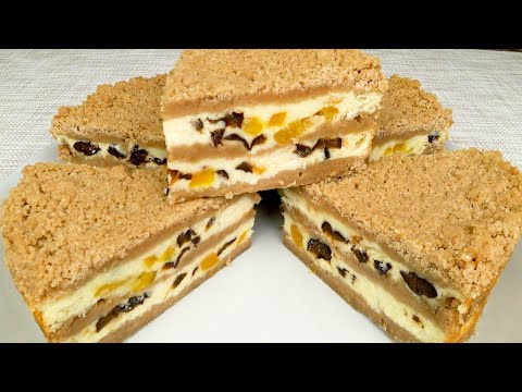 Творожный пирог с черносливом и курагой. И вкусно и красиво