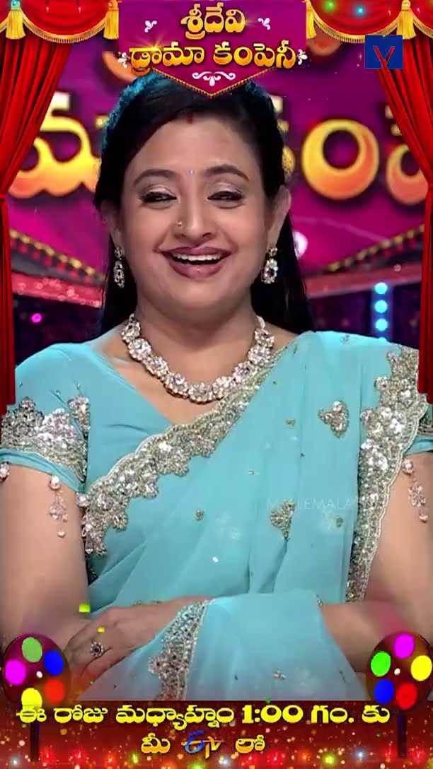 #Shorts - Punch Prasad Hilarious Fun in Sridevi Drama Company - 02nd March 2025 in #Etvtelugu