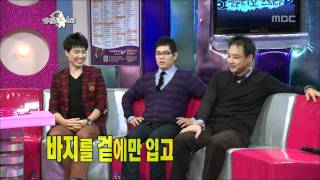황금어장 - The Radio Star, Gamjagol(2) #2, 감자골 4인방 20111207