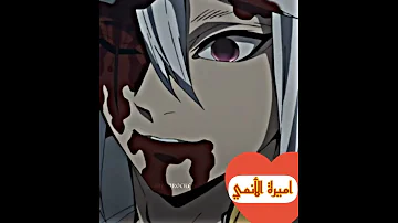 التشابه يحزن موت كيوجورو تنغن بكل شيء يشبه كيوجوروEnjoy Watching And Don T Forget To Like 