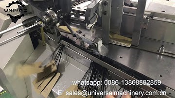 LM-LY3-EL hang tag stringer