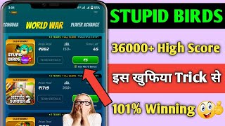 Stupid birds me highest score | winzo stupid birds | winzo game tricks | winzo screenshot 4