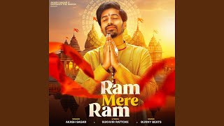 Ram Mere Ram
