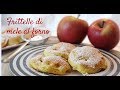 Frittelle di mele al forno - Facili, leggere e veloci