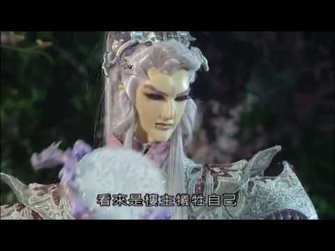 冰王退場