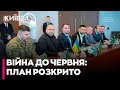 🚨ТЕХНІЧНИЙ РЕЖИМ ПРИПИНЕННЯ ВОГНЮ? Про що насправді домовляються в Абу-Дабі - Олег ПОСТЕРНАК