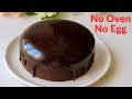 No Bake, No Egg, No Oven 2 types of Cake Recipes, You Will Make it Everyday!
