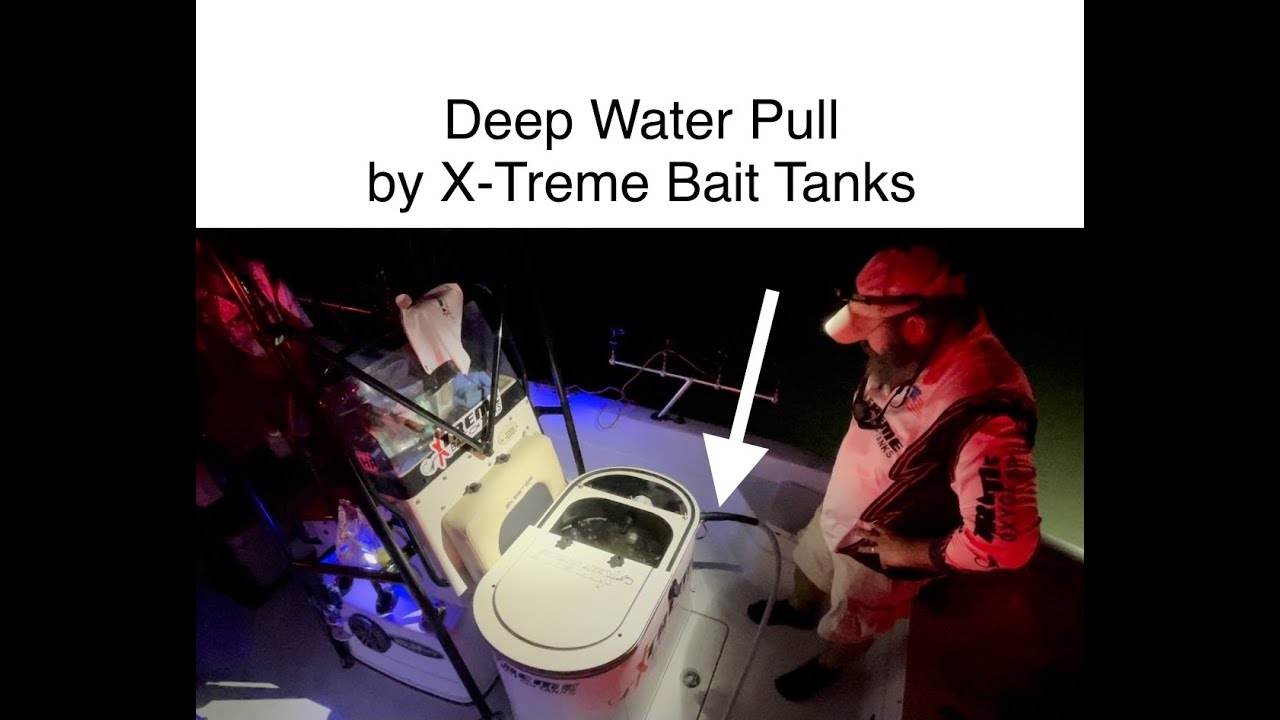 SHORT SERIES 32 GALLON (42 GALLONS TOTAL) X-TREME BAIT TANK