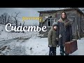ОНА МОЛИЛА О ПОЩАДЕ! Деревенская тайна, которая разорвет ваше сердце в клочья...