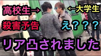 まふまふ そらる あほ Youtube まふまふ そらる あほ Youtube