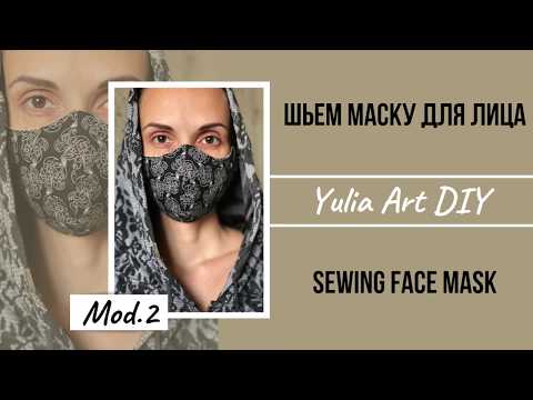 Video: Jak Uvázat Masku