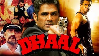 Dhaal (1997) Full Hindi Movie | Sunil Shetty, Vinod Khanna, Amrish Puri, Danny Denzongpa