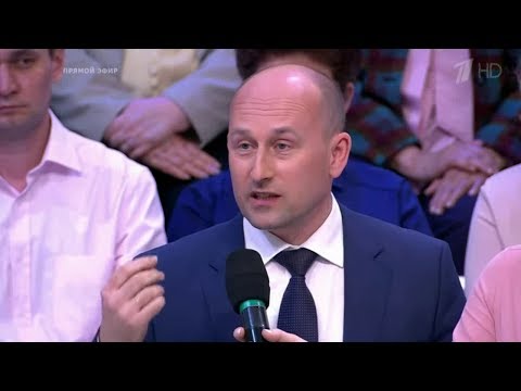 Николай Стариков о