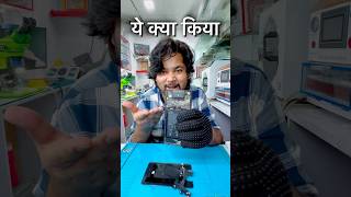 Asus Zenfone 6 motherboard issue #trending #shortvideos #tech #mobile #viral