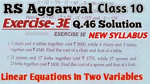 ✌RS Aggarwal Solutions Class 10| Ch‐3|Exercise 3E|Q.46 Solution| Linear Equations in Two Variables