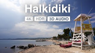 Nikiti, Greece 🇬🇷 Halkidiki beach walk 🎬 4K Ultra HDR 🎧 3D Binaural Sound