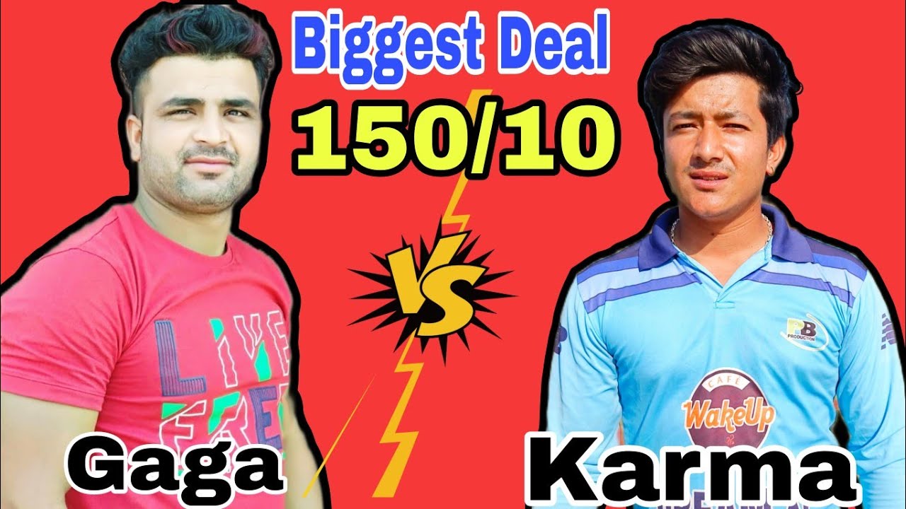 बदला बदला Gaga 🆚 Karma kotdwar के बीच महा संग्राम #Bigscheme