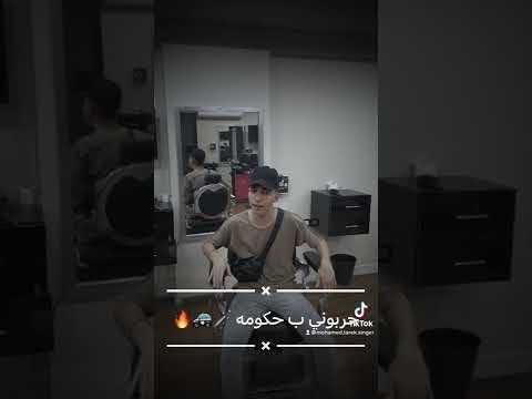 الدنيااا دواره ومسرنا ف يوم هنتقابل ابو طارق الكروان 