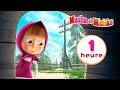 Masha et Michka 👱‍♀️🐰l Etait Une Fois 🎬 Compilation 4 ⏱1 heure 👱‍♀️ Masha and the Bear