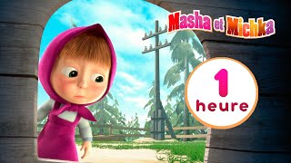 Masha et Michka ‍♀l Etait Une Fois  Compilation 4 ⏱1 heure ‍♀ Masha and the Bear