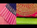 Latest Fancy Saree Collection | Trendy Designer wear Saree collection |Unique Saree collection