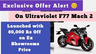 Exclusive Offer Alert: Ultraviolette F77 Mach 2 Launched at a Special Price!||#Infogurus #Mach2 #F77
