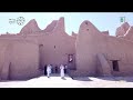 الدور الحيوي لحي الطريف التاريخي في تأسيس الدولة السعودية الأولى بتقنية الهولوغرام الدور الحيوي لحي الطريف التاريخي في تأسيس الدولة السعودية الأولى بتقنية الهولوغرام